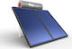 Calpak Mark 5 Solar Water Heater 300lt Glass He...
