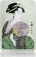 Royal Jelly & Cherry Blossom Essence Mask 1pc