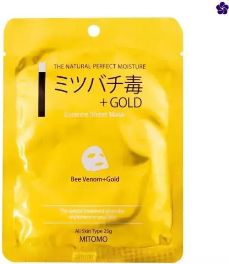 Verjüngende Gold- und Bienengift-Gesichtsmaske 1 Stück