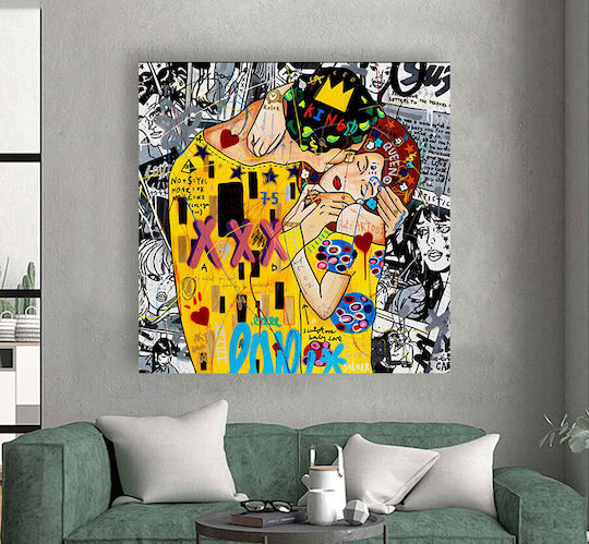 Платнен Панел Kiss Street Art 20x20 См