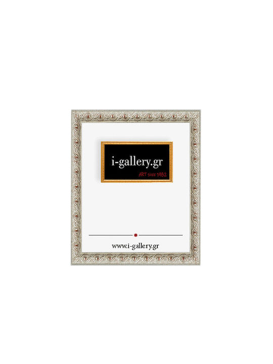 I-gallery Рамка За Снимки Дървена Със Сребрист Рамка 2019-01