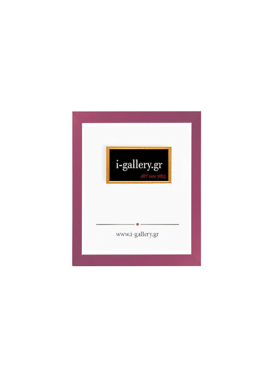 I-gallery Κορνίζα Ξύλινη με Ροζ Πλαίσιο