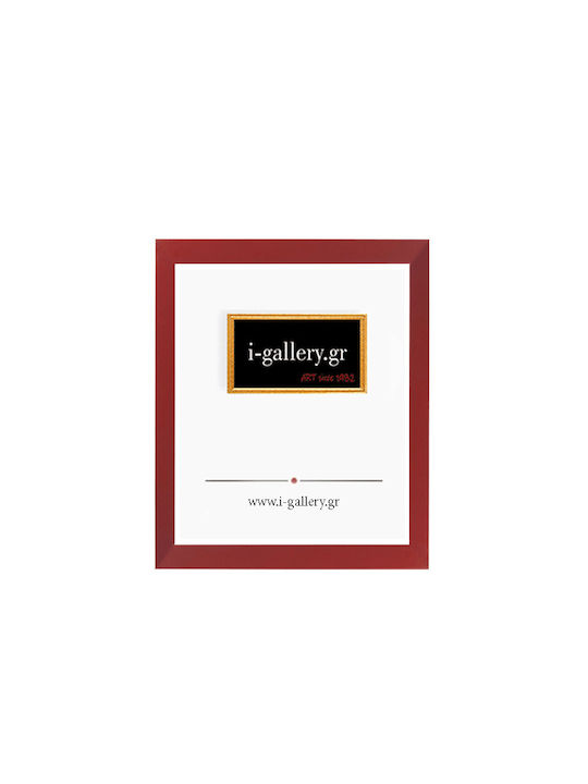 I-gallery Κορνίζα Ξύλινη με Κόκκινο Πλαίσιο
