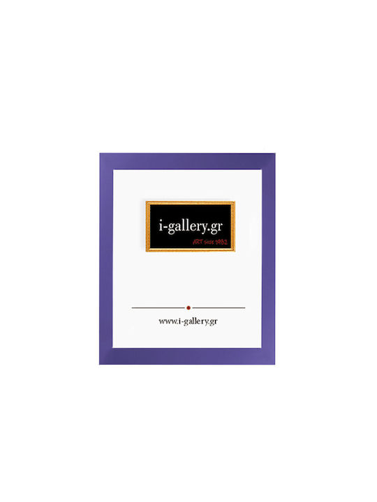 I-gallery Κορνίζα Ξύλινη με Μωβ Πλαίσιο