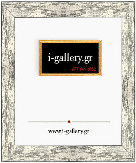 I-gallery Rama Foto Din Lemn Cu Cadru Alb 069-06