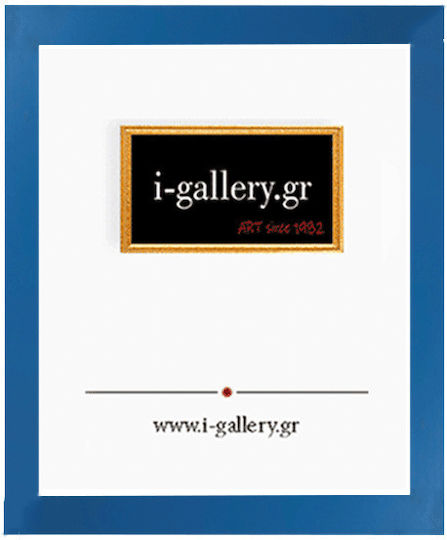 I-gallery Κορνίζα Ξύλινη I-gallery Κορνίζα Ξύλινη