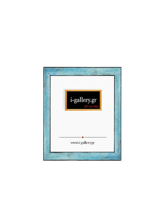 I-gallery Κορνίζα Ξύλινη με Μπλε Πλαίσιο