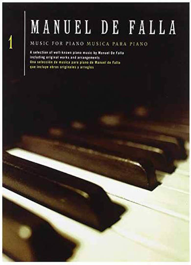 De Falla Music Piano 1 Βιβλίο Πιάνο