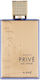 Riiffs Prive Blue Intense Eau de Parfum 80ml