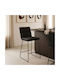 Stool for Bar Outdoor Essential Black 53x64.5x107cm