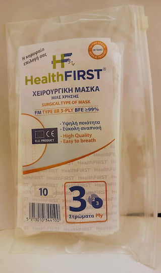 Health First Маска за защита За еднократна употреба Хирургически Бял 10бр