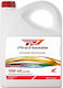 Honda 10W-40 Semi-Synthetic Motorcycle Oil for Four-Stroke Engines 4lt