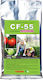 Humofert Crystal Fertilizer 400gr