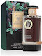 Fragrance World Double Espresso Eau De Parfum 100ml