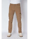 Pantaloni cu Croială Normală Beige