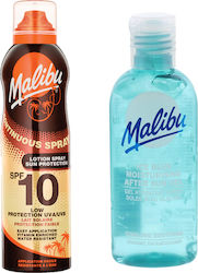 Malibu Spf10 Protective Balm In Aerosol + After Sun Gel 100ml
