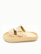 Flache Sandalen für Damen in Beige Farbe