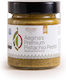 Dionysos Aeginas Premium Pistazienaufstrich 180gr