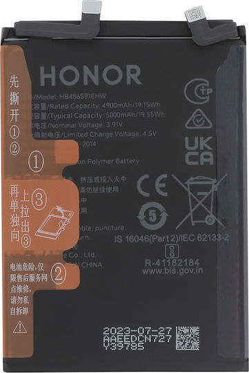 Baterie Originală Honor pentru Smartphone Honor 90 Li-polimer 5000mAh 19.35Wh Neagră