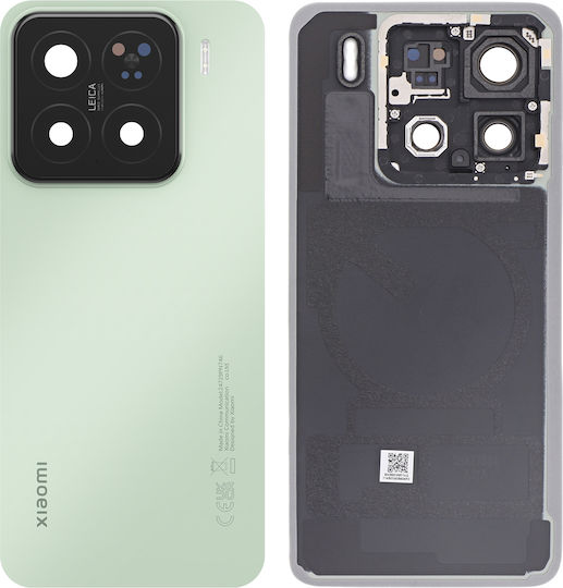 Capac Baterie Original Xiaomi Xiaomi 15 Adeziv Dublu Față Verde