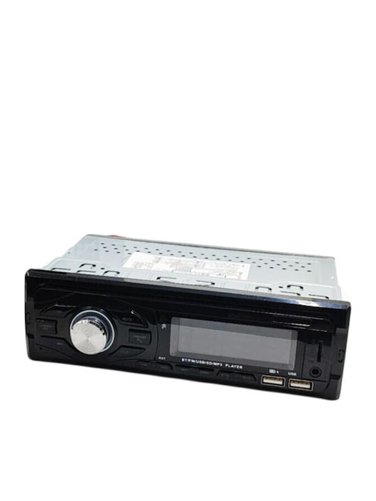 Car Audio System 1DIN (Bluetooth/USB)