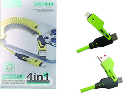 AGC USB-A zu Lightning (30601381) AGC USB-A zu Lightning (30601381)