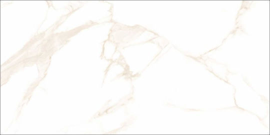 Harvi International Fabula-Beige Fliese Für Boden Und Wand Für Küche Und Badezimmer Aus Granit Glänzende Oberfläche 120x60cm