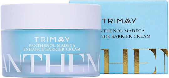 Trimay Panthenol Madeca Хидратиращ и Възстановяващ Крем за Лице против Зачервяване с Пантенол 50ml