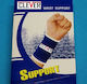 Elastic Adhesive Sport Tape