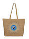 Aquablue Wicker Beach Bag Ecru