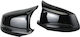 Set 2 Capace Oglinzi BMW Seria 5 F10/F11 07.2010-06.2013 M Tip Batman Clip-On Mount Ced Auto Trade