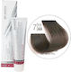 Spa Master Spa Cream Color Βαφή Μαλλιών 7.11 As...