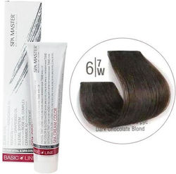 Spa Master Spa Cream Color Боя За Коса No6.7 Тъ...