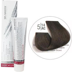 Spa Master Spa Cream Color Vopsea De Păr No5.14...