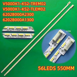 Lg & Panasonic V500dk1-ks2 Set 2pcs LED Bar Lg & Panasonic V500dk1-ks2 Set 2pcs LED Bar