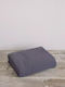 Nima Allegra Super Double Hotel Blanket Dark Gr...