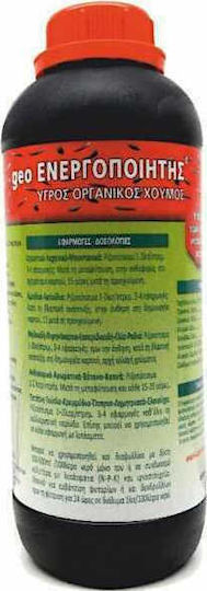 Geo Humus Geo Ενεργοποιητής Λίπασμα 20lt