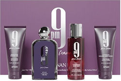 Afnan Women's Set with Eau de Parfum and Shower Gel