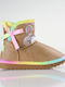 Unicorn Kids Boots Brown