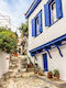 Olympus Diamond Painting "Beautiful House at Skopelos Greek Island in Sporades" Mosaic "House in the Beautiful Town of Skopelos Sporades" 40x30
