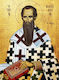Olympus Diamond Painting Saint Vasileios Mosaic of Saint Vasileios 40x30
