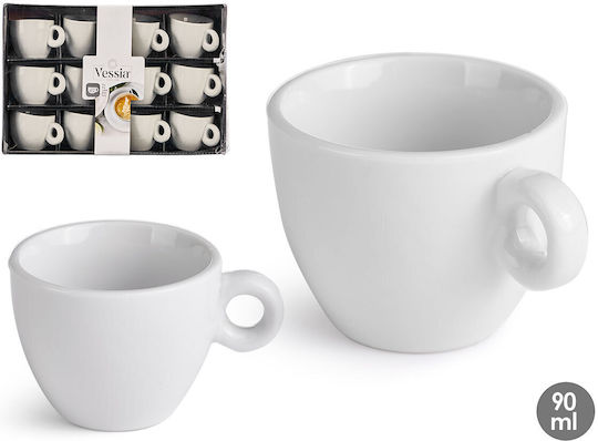 Vessia Espresso Cup