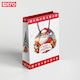 +Efo Tasche für Geschenke Bunt 18x22cm.