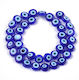 Glasartige Augen Lampwork Blau 10x4mm 38Stück