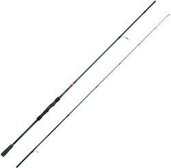 Daiwa Καλάμι Ψαρέματος 2.54m Daiwa Καλάμι Ψαρέματος 2.54m