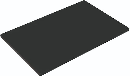 Dianomiki HDPE Black Cutting Board 40x30x1.3cm