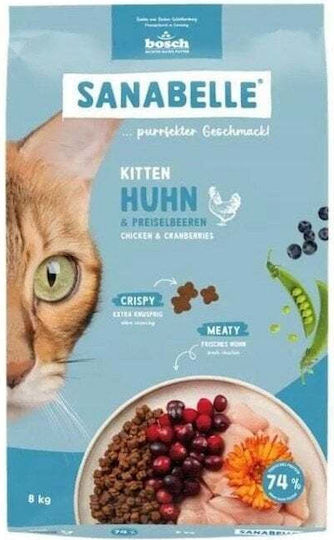 Bosch Petfood Concepts Dry Food for Young Cats with Poultry / Chicken 8kg
