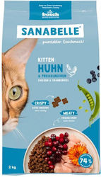 Bosch Petfood Concepts 2kg Bosch Petfood Concepts 2kg