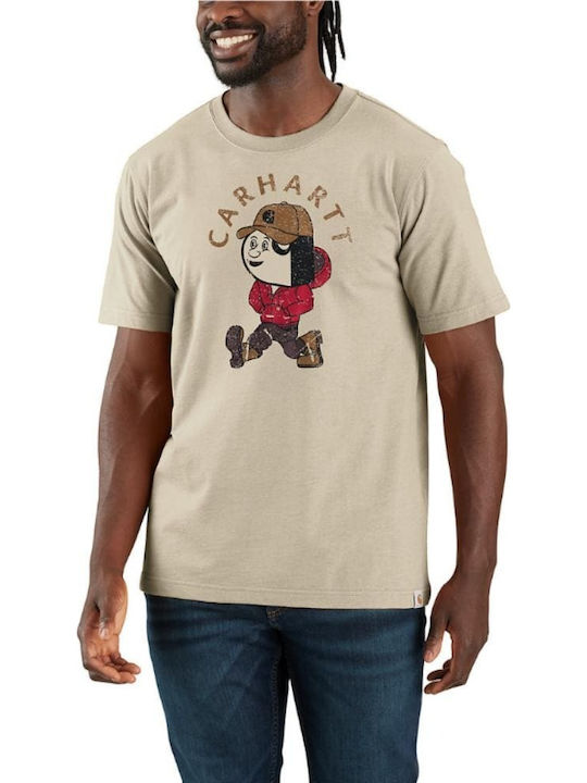 Active Jac T-shirt Oat Milk