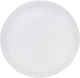 Round White Canvas 30cm